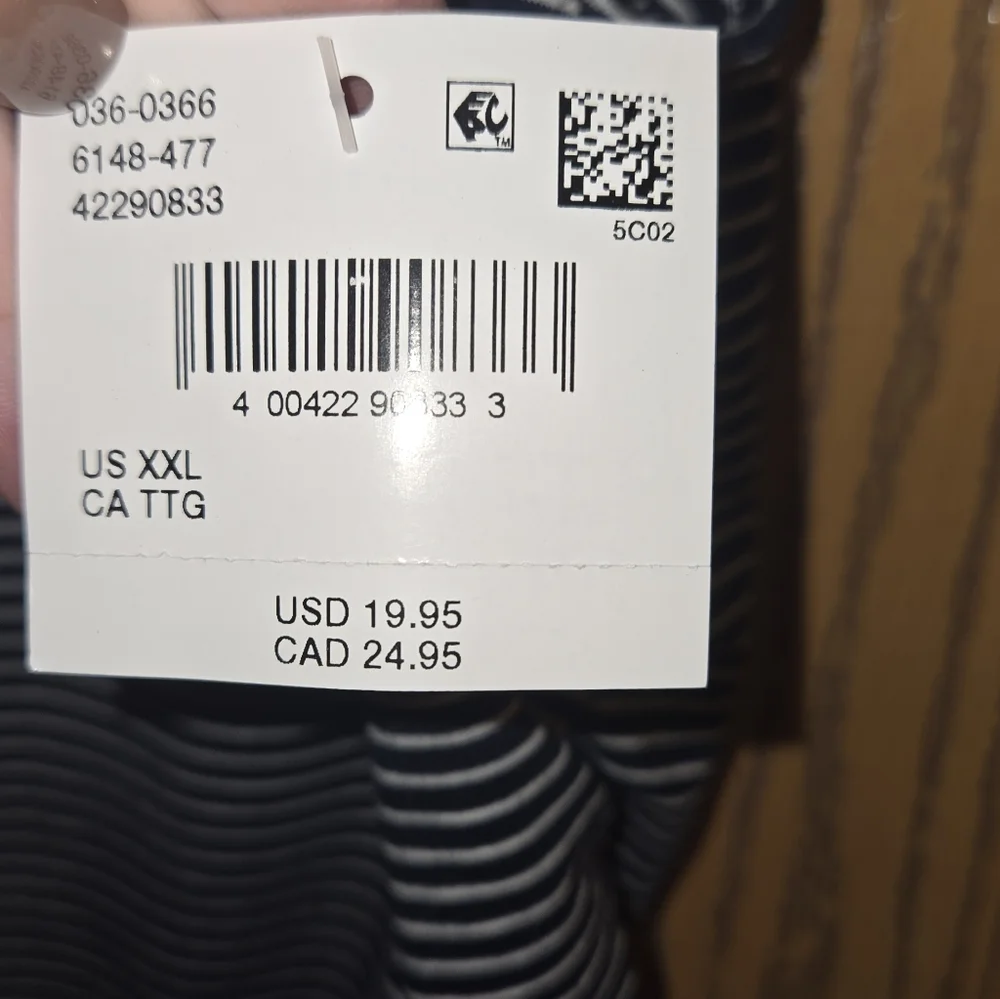 American Eagle Cinched Side Tank - XXL - Picture 3 of 5